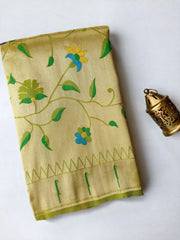 All Over Jaal Weaving Brocket Paithani Soft Silk Saree