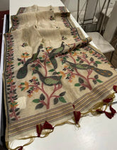 Soft Peacock Design Muga Cotton Saree