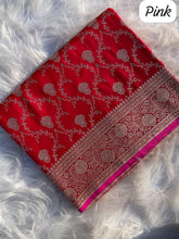 Banarasi Mushro Satin Silk Zari Weaving Saree