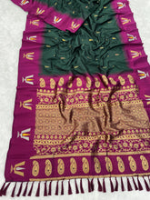 Tirupati Balaji Tilak South Indian Saree