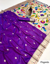 Soft Silk Peacock Paithani Saree