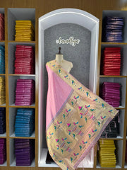 Dupatta - Pure Zari Peacock Motif Paithani Dupatta
