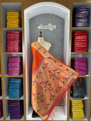 Dupatta - Pure Zari Peacock Motif Paithani Dupatta