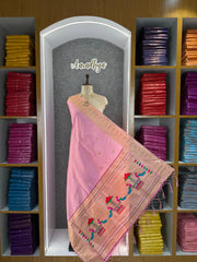 Dupatta - Pure Zari Traditional Peacock Motifs Paithani Dupatta