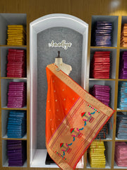 Dupatta - Pure Zari Traditional Peacock Motifs Paithani Dupatta