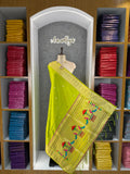 Dupatta - Pure Zari Traditional Peacock Motifs Paithani Dupatta