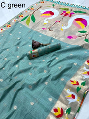 Pure Soft Muga Cotton Rajhans Paithani Saree