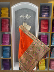 Pure Zari Lotus Flower Motif Paithani Dupatta