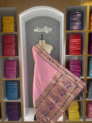 Pure Zari Lotus Flower Motif Paithani Dupatta