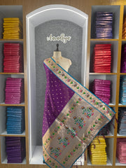 Pure Zari Lotus Flower Motif Paithani Dupatta