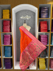 Pure Zari Geomatric Motif Paithani Dupatta