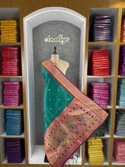 Pure Zari Geomatric Motif Paithani Dupatta