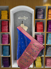 Pure Zari Geomatric Motif Paithani Dupatta