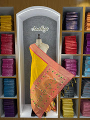 Pure Zari Geomatric Motif Paithani Dupatta