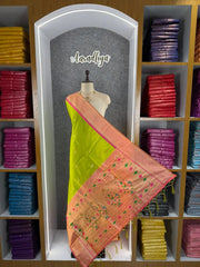 Pure Zari Geomatric Motif Paithani Dupatta