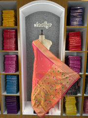Pure Zari Geomatric Motif Paithani Dupatta