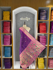 Pure Zari Geomatric Motif Paithani Dupatta