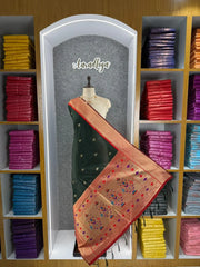 Pure Zari Geomatric Motif Paithani Dupatta