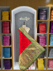 Pure Zari Geomatric Motif Paithani Dupatta