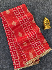 Premium Dola Silk Floral Weaved Pallu Saree