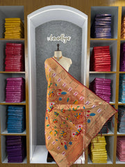 Paithani Soft Silk Rajhans Jaal Dupatta