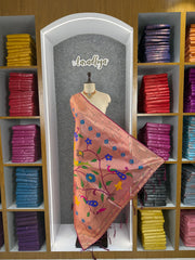 Paithani Jacquard Dupatta with Peacock (Mor) & Floral Weaving