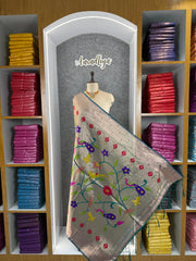 Paithani Jacquard Dupatta with Peacock (Mor) & Floral Weaving