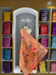 Paithani Jacquard Peacock (Mor) Jaal Dupatta
