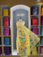 Paithani Soft Silk Lotus Jaal Dupatta