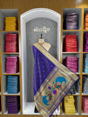 Soft Paithani Silk Peacock Zari Pallu Dupatta | Festive & Wedding Wear