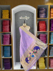 Soft Paithani Silk Peacock Zari Pallu Dupatta | Festive & Wedding Wear