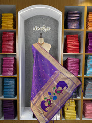 Soft Paithani Silk Peacock Zari Pallu Dupatta | Festive & Wedding Wear