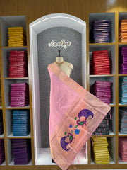 Soft Paithani Silk Peacock Zari Pallu Dupatta | Festive & Wedding Wear