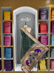 Soft Paithani Silk Peacock Zari Pallu Dupatta | Festive & Wedding Wear