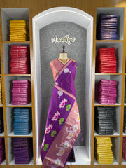 Most Trending Swan Lotus Khadi Raw SIlk Paithani Saree