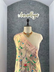 Peacock Pallu & Gold Zari Border Paithani Silk Saree