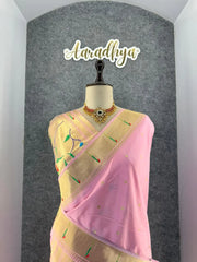 Peacock Pallu & Gold Zari Border Paithani Silk Saree