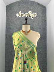 Peacock Pallu & Gold Zari Border Paithani Silk Saree