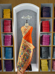 Peacock Pallu & Gold Zari Border Paithani Silk Saree