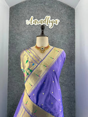 Peacock Pallu & Gold Zari Border Paithani Silk Saree