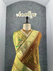 Peacock Pallu & Gold Zari Border Paithani Silk Saree