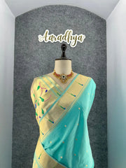 Peacock Pallu & Gold Zari Border Paithani Silk Saree