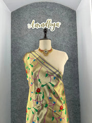 Peacock Pallu & Gold Zari Border Paithani Silk Saree
