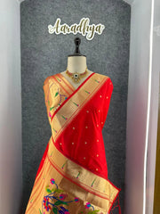 Peacock Pallu & Gold Zari Border Paithani Silk Saree