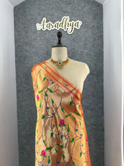 Peacock Pallu & Gold Zari Border Paithani Silk Saree