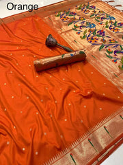 Peacock Pallu & Gold Zari Border Paithani Silk Saree