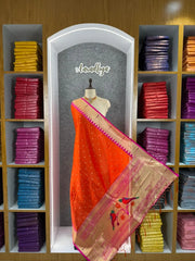 Pure Paithani Zari Border Parrot Motif Pallu Dupatta