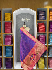 Pure Paithani Zari Border Parrot Motif Pallu Dupatta