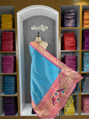 Pure Paithani Zari Border Parrot Motif Pallu Dupatta