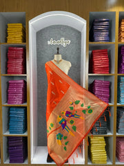 Pure Paithani Multicolor Parrot Weaving Motif Pallu Dupatta